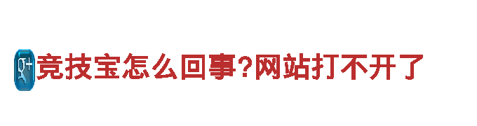 专业机械企业公司-aoa体育app官方入口出品